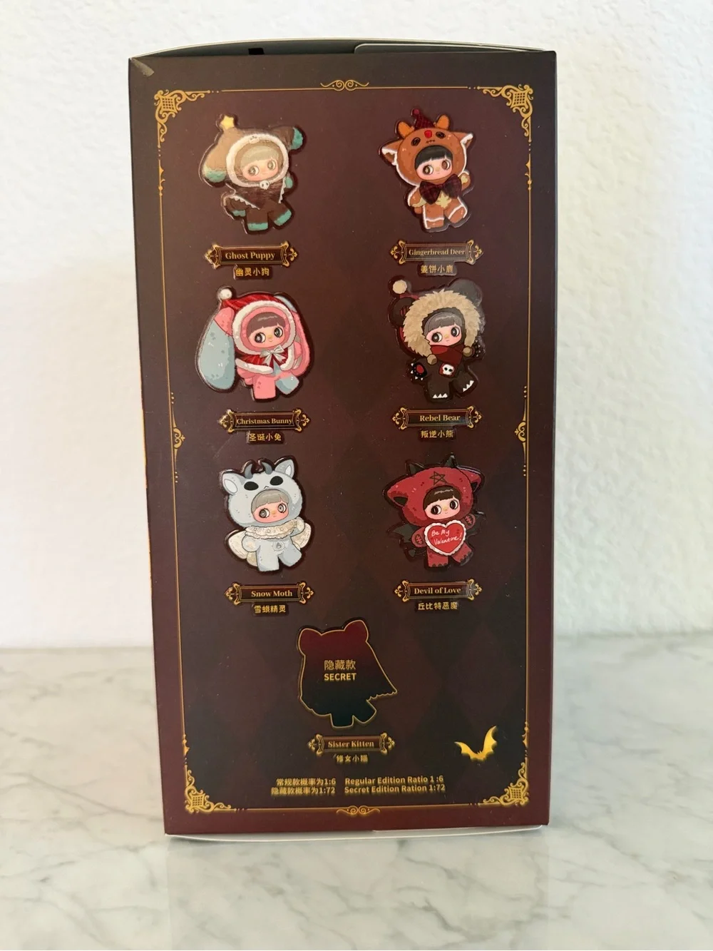 Winter Weirdness Plush Doll Blind Box